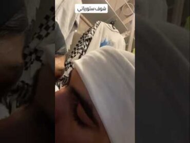 تحرش و بوسة محجبة العربي
