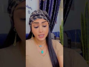 برج الجوزاء مع عسوله خبيره الإبراج وعلم التاروت