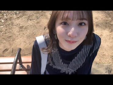 幾億光年 菅原咲月