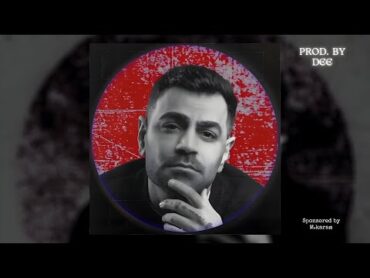 MOSS  دوستـ دارم  Prod. By " DEE "