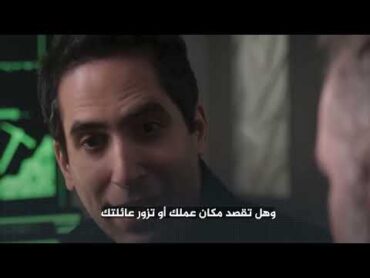 كيف تتجسس إسرائيل على هاتفك في ثوان؟