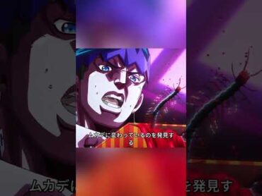 ただ儀礼を守れば、すぐに一戸建ての別荘を手に入れることができる。anime アニメ animememes film shorts