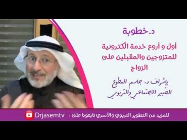 ما نوع الاهتمام الذي تحبه المرأة 😍🤔