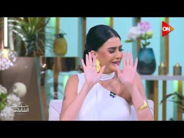 غادة عبد الرازق لما راحت لدكتور نفسي  انت محتاج تتعالج