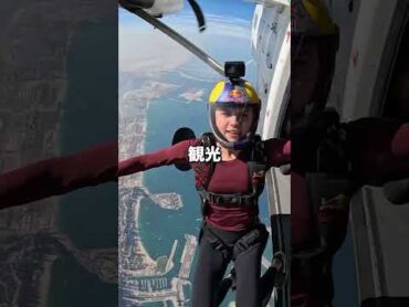 ドバイの街がやばいドバイ
