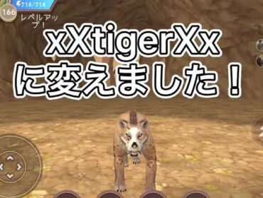 大事すぎるお知らせ(？)
