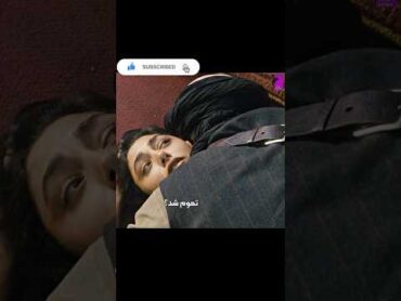 فیلم سینمایی سنگ صبور (گلشیفته فراهانی)