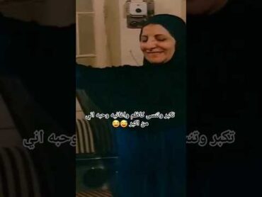 كاظم الساهر نزلت للبحر memes music كاظم