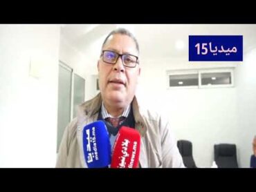 تصريح مولاي إسماعيل العلوي حول توظيف التراث العمراني لمدينة مكناس أية استراتيجية ناجعة