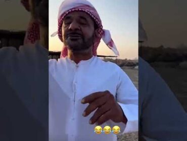 اخو المدبل قفل 🔐 باب المزرعة 🔥😂😂 فهدالمزروعي