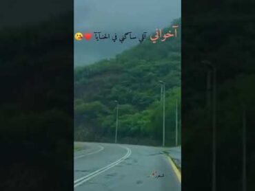 تصاميم 2022 عن الاخوان حالات واتساب انستقرام سناب