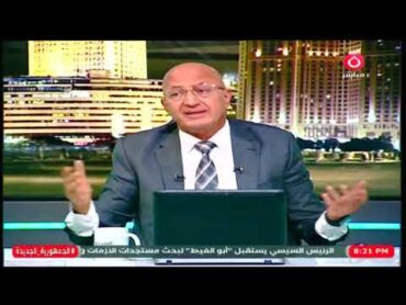 هي مصر مفيهاش غير هدير عبد الرازق " سيد علي يشن هجوم ناااري علي تجاوزات البلوجر بعد الفيديو الاخير
