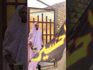 من يا محافظه تطلعون مشايه 🌷