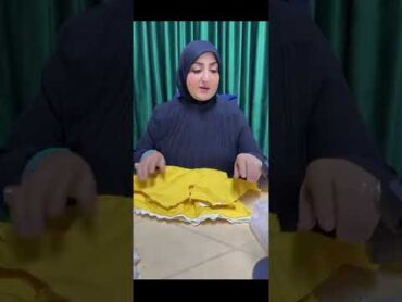 ام علي الخياطه