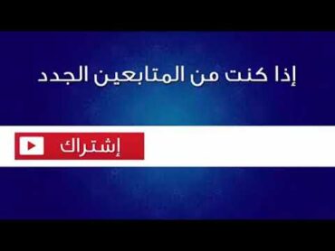 رقص منقبات