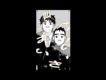 ヒトゴト for 西村親子 Lyric Video Illustration ver.