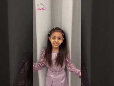 كيف استعدت مرام  لحفل مهرجان الكعكية بمكة 2025