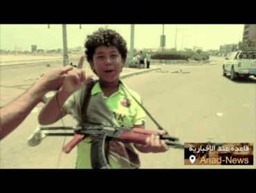 أقوى رسالة من طفل عدني لعبدالملك الحوثي