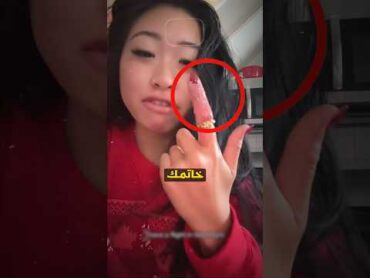 كيفية ازالة الخاتم العالق في الاصبع؟ 🤔🥹 shorts
