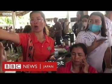 「子どもたちが寝ていた時に発砲があった」　タイ保育園で多数死傷
