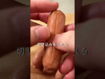 ビールに合う一品🍺おつまみ お酒のおつまみ 簡単レシピ