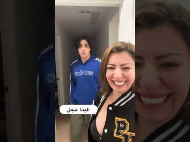 فيلم الينا انجل مع يوسف التونسي 2024/2025 اليناانجلميرا