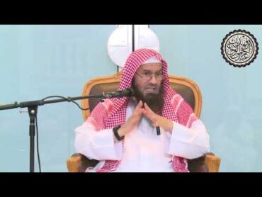 ما حكم تعري الزوجين لبعضهما ؟ الشيخ عبدالرحمن الودعان