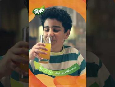 خلنا كل يوم نحضر للمستقبل مع تانج