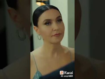 أندر  و كايا