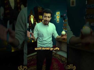 اتعلم ازاي تدي حقنة في 60 ثانية