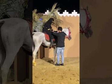 explore السعودية