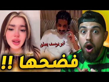 فضيحة نارو العراقية مع الداعم السعودي !!
