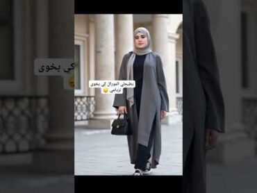 دنيا السطايفية في أبهى حلتها