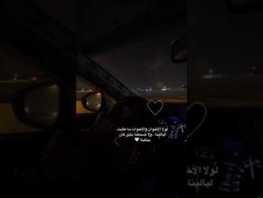 مقاطع عن الاخ الاخت  الاخوان الاخوات الاهل تهنئة ستوريات انستا حزينه بدون حقوق