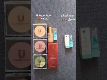 اين و كه ديگه قبول دارى؟😂🤭ولى هيچ وقت رو حساب حمايت اطرافيانت كارى و شروع نكن🫠 📩سفارش از طريق واتسپ