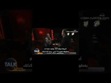 باسم يوسف يحرج المذيع الانجليزي ويخبره لما لا تأخذوا الي//هود في اوروبا !!  قصف رهيب 🔥