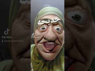 خديجه