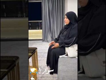 ام مريم تتهاوش مع وليد بوريان
