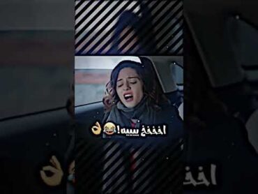 اكص ايدي اذا مو الحجي طلع عراقي الاصل 😂👌  علي الموسوي shorts لايك