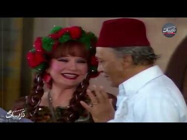 تجميعة من مسرحية "ريا وسكينة " 🧙‍♀️🧕  بطولة "شادية"  "سهير البابلي"  "أحمد بدير" بأعلى جودة HD