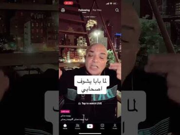 بهجت بهجت صابر محمد صلاح غزة بهجت صابر ميمز
