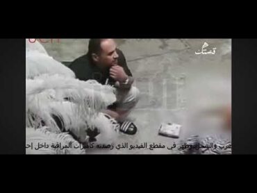 فيديو ضرب وسحل هدير عبد الرازق قبل الحذف