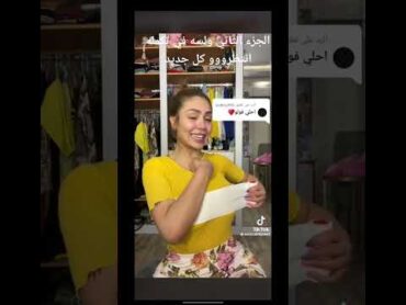 فضيحة هدير عبد الرزق 😲🔥