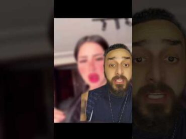 بلاغ ضد نور تفاحة ملك المزاج تعالى نور تفاحة فتاة الساحل مشاهير تيك توك بلوجر