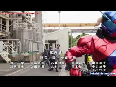 [Omamori][Lyrics + Engsub] Be The One  PANDORA  Kamen Rider Build Opening