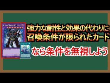 【１分解説】展開後に添えるだけ