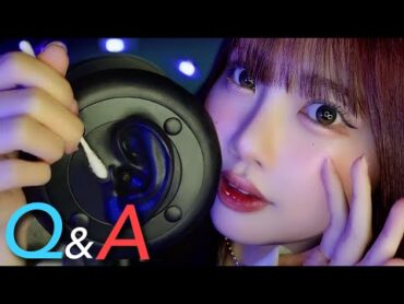 【ASMR】耳かきしながら、囁き質問コーナー😴👂(囁き声/3Dioマイクトリガー)