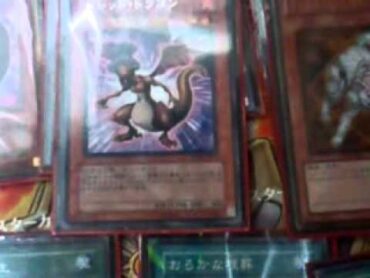 遊戯王　ドルドラのドルドラ入りドラゴンデッキのレシピ