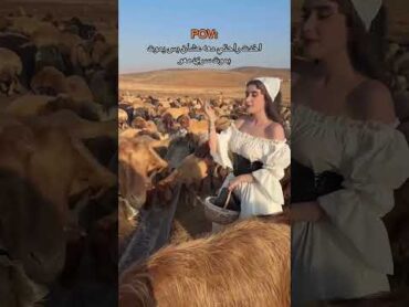 ايه العسل ده ؟ رقص منازل اكسبلور