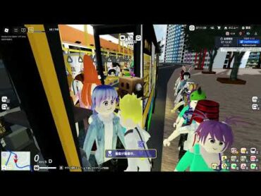 【ロブロックス】　サンシャイン諸島バスシミュレーター＃1